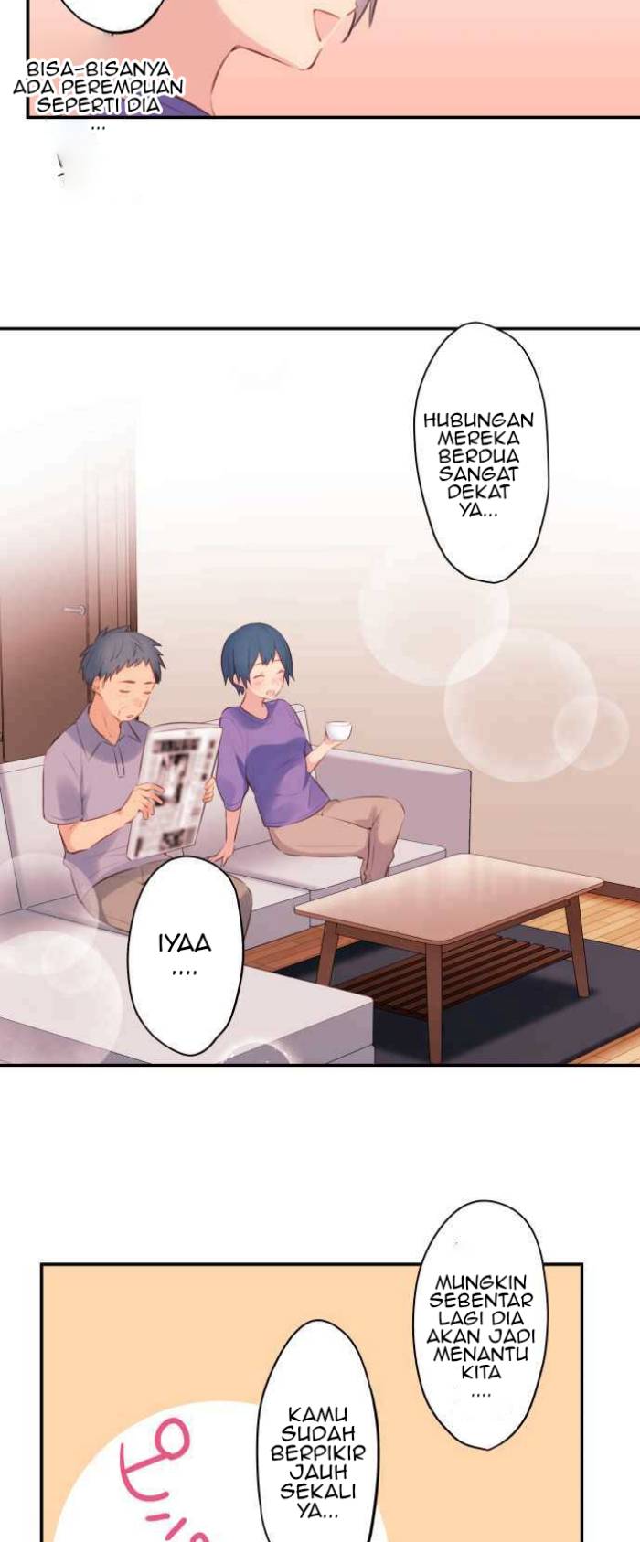 Waka-chan Is Flirty Again Chapter 73