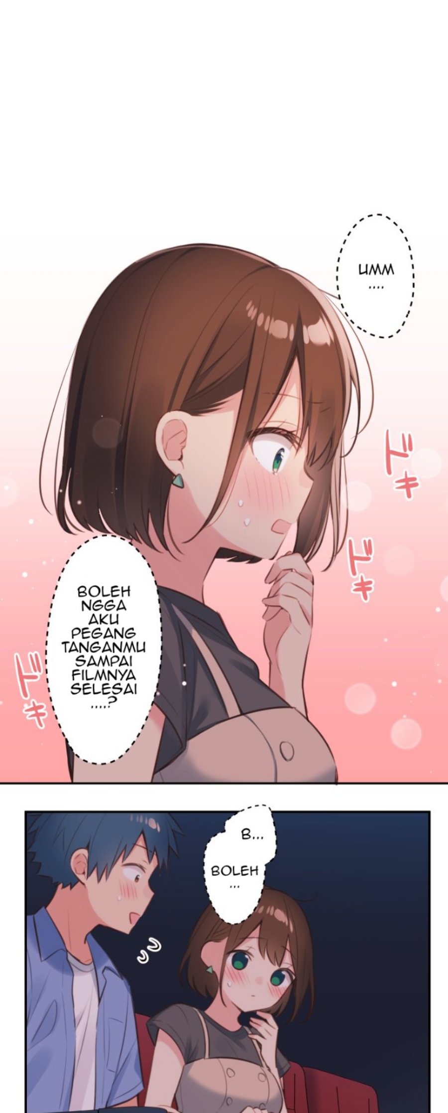 Waka-chan Is Flirty Again Chapter 76