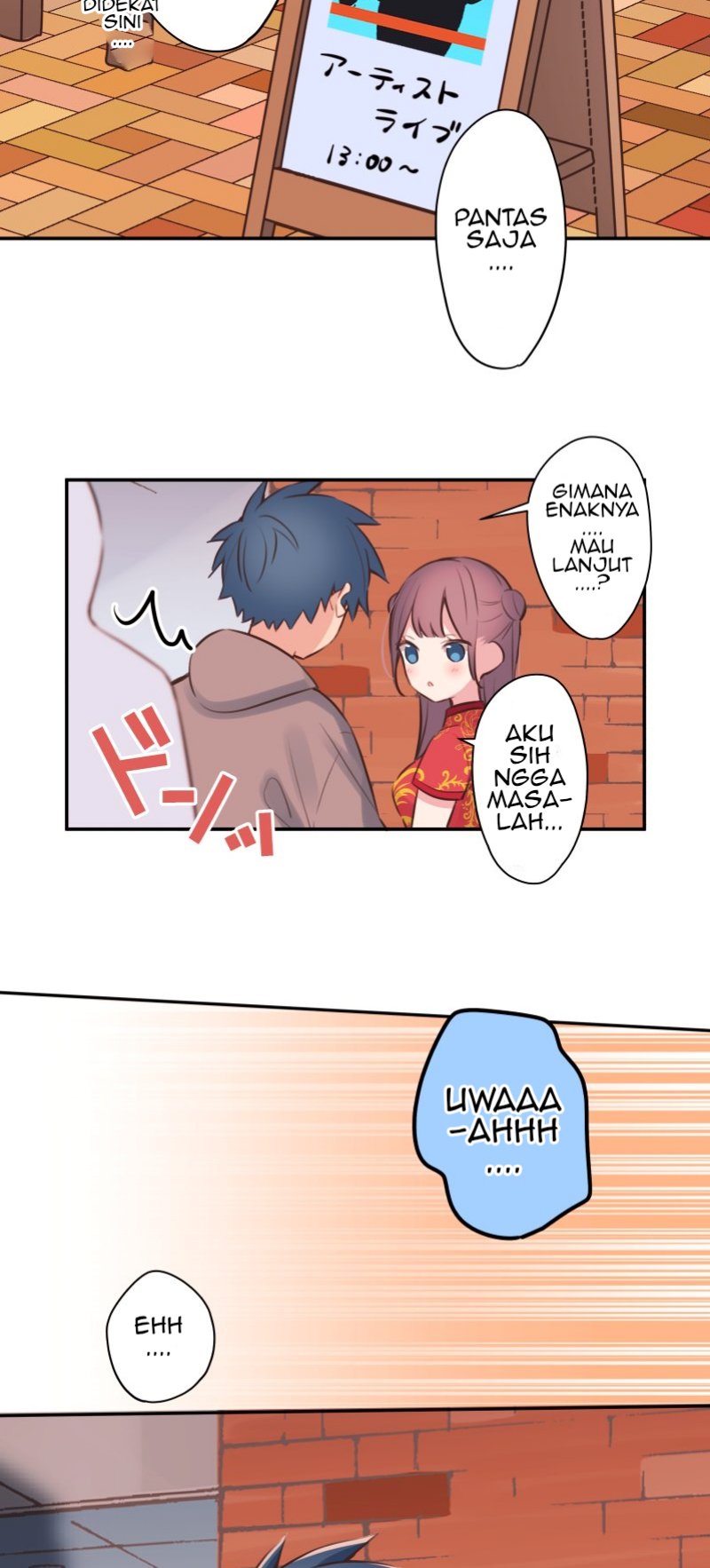 Waka-chan Is Flirty Again Chapter 80