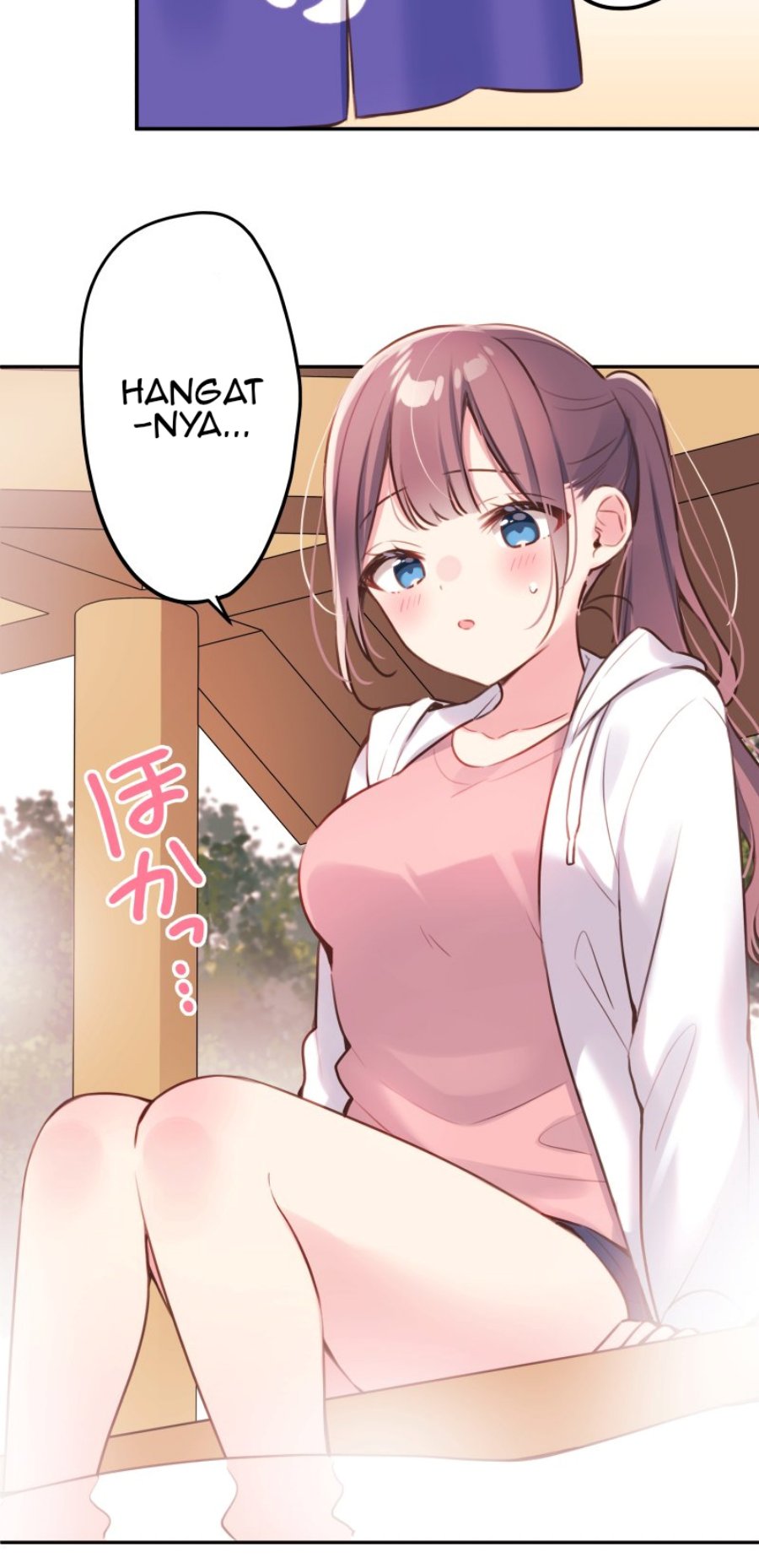 Waka-chan Is Flirty Again Chapter 85