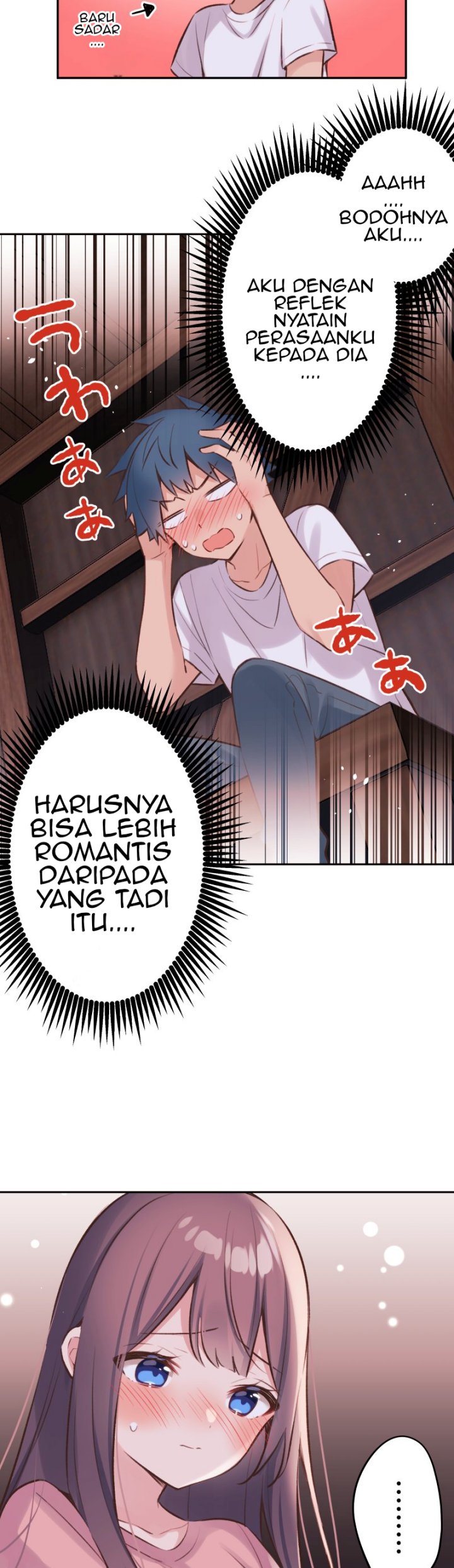 Waka-chan Is Flirty Again Chapter 88