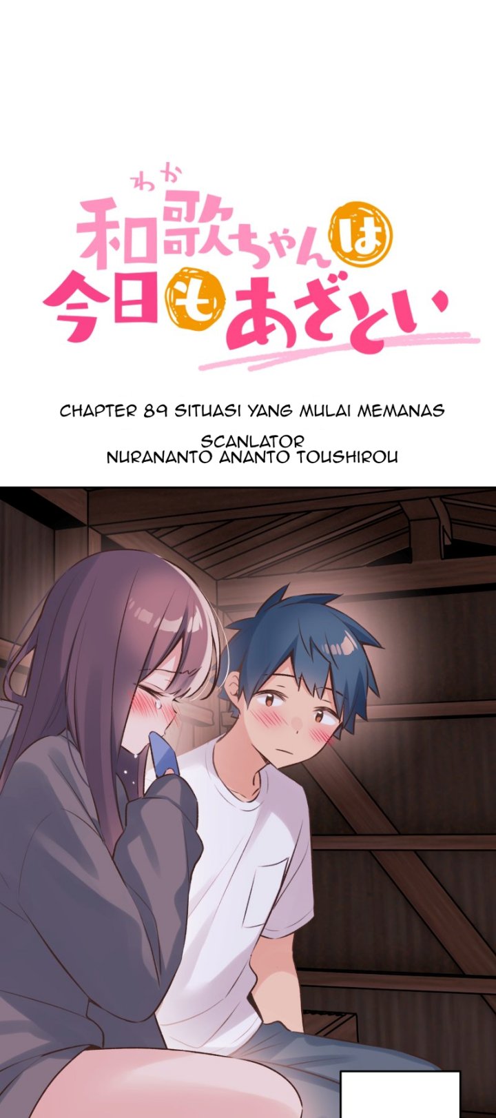 Waka-chan Is Flirty Again Chapter 89