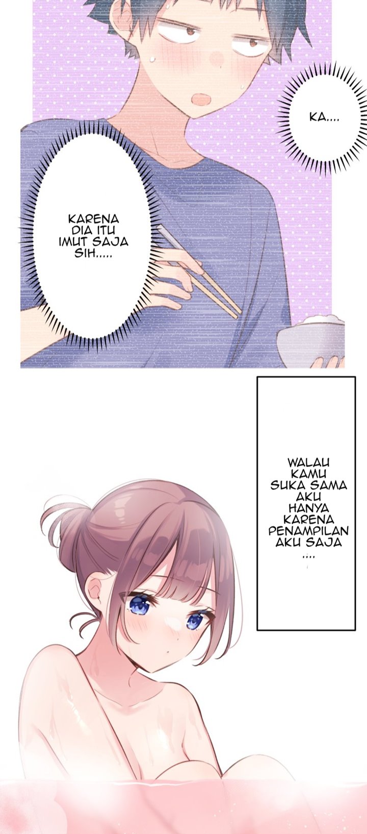 Waka-chan Is Flirty Again Chapter 99