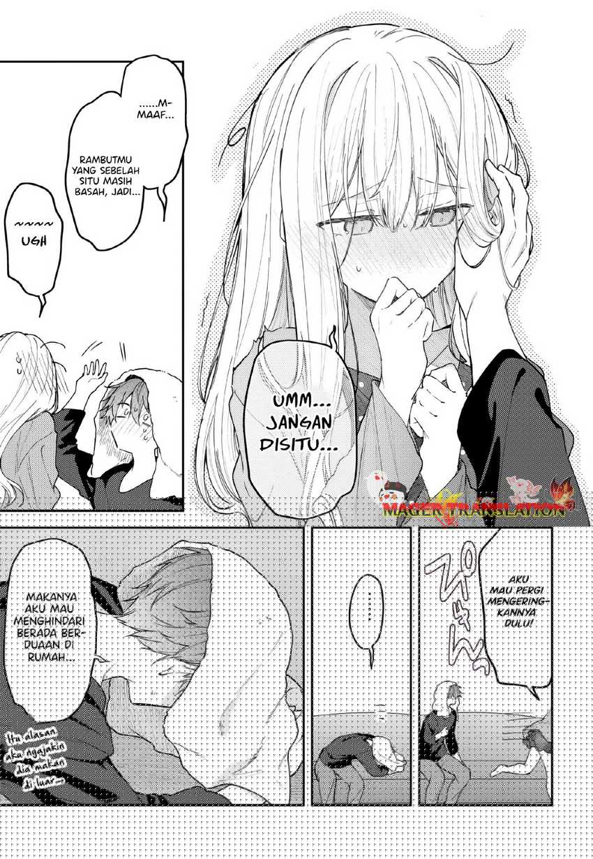 Hakanai Kimi wa Moukou o Hajimeru Chapter 34