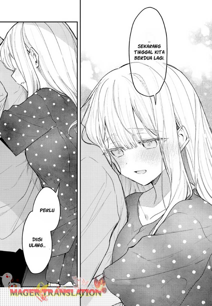 Hakanai Kimi wa Moukou o Hajimeru Chapter 35