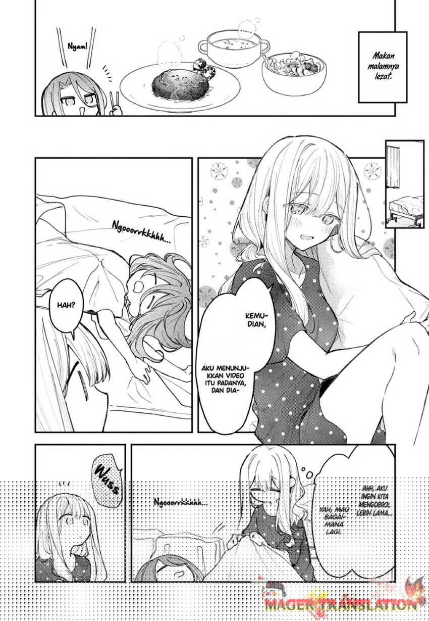 Hakanai Kimi wa Moukou o Hajimeru Chapter 35