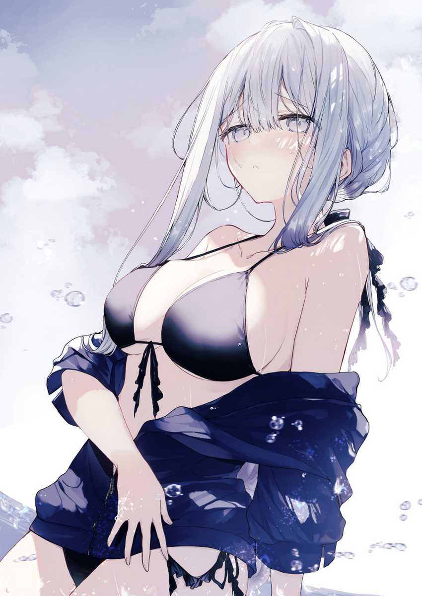 Hakanai Kimi wa Moukou o Hajimeru Chapter 35