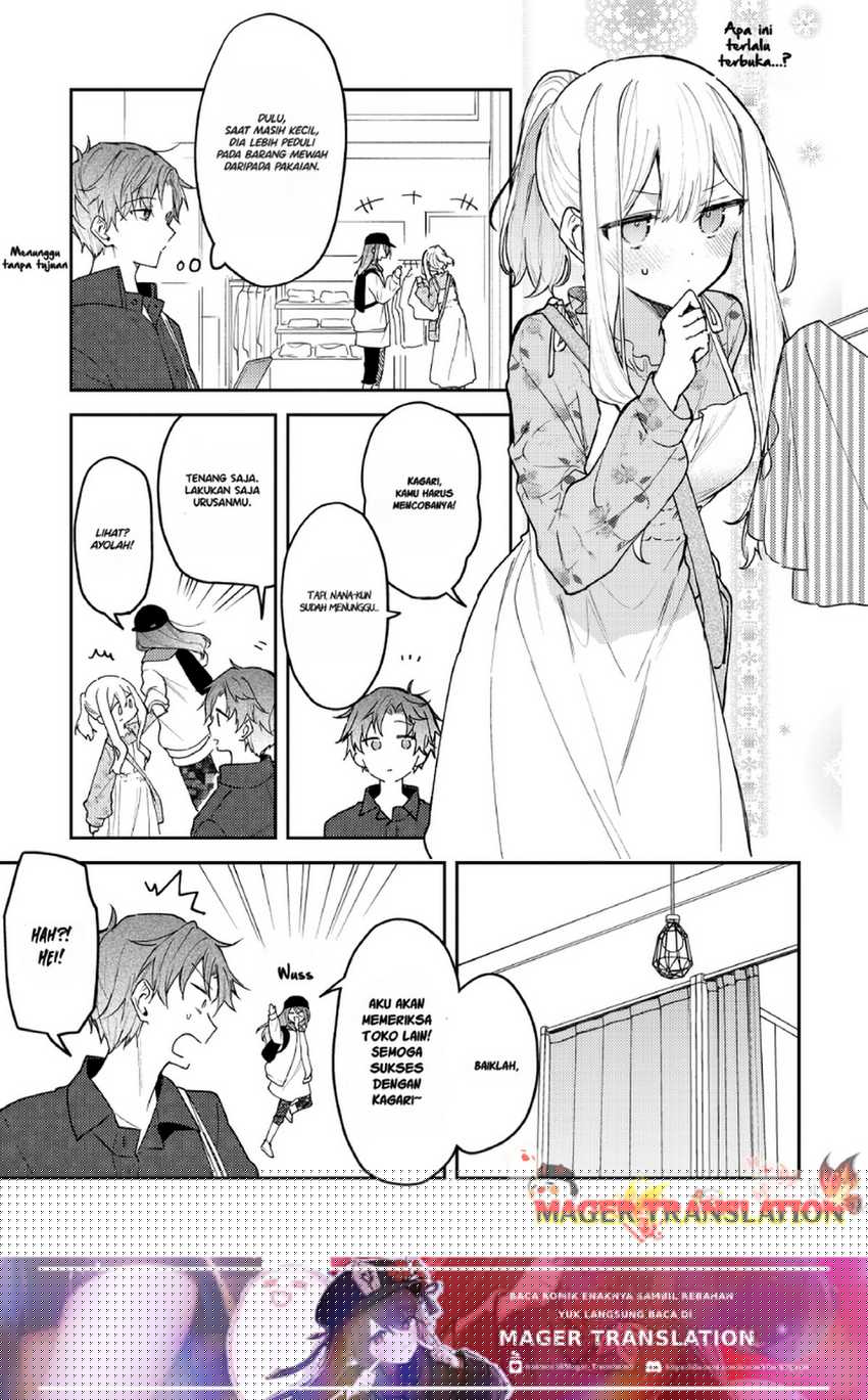 Hakanai Kimi wa Moukou o Hajimeru Chapter 37