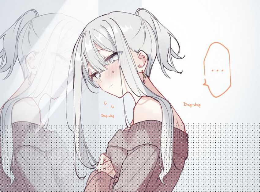 Hakanai Kimi wa Moukou o Hajimeru Chapter 37