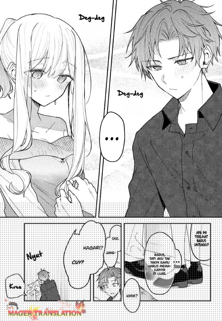 Hakanai Kimi wa Moukou o Hajimeru Chapter 37