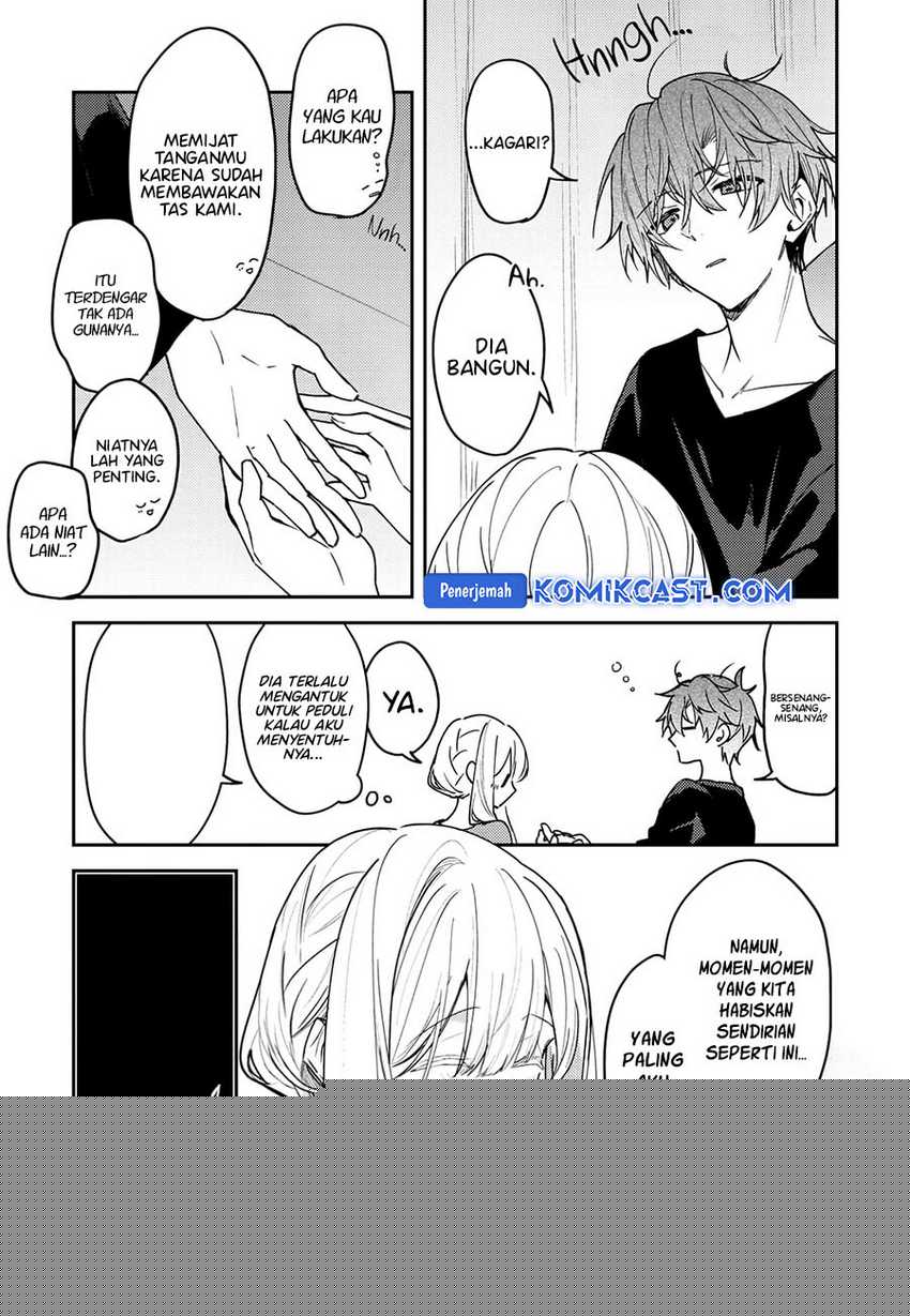 Hakanai Kimi wa Moukou o Hajimeru Chapter 38