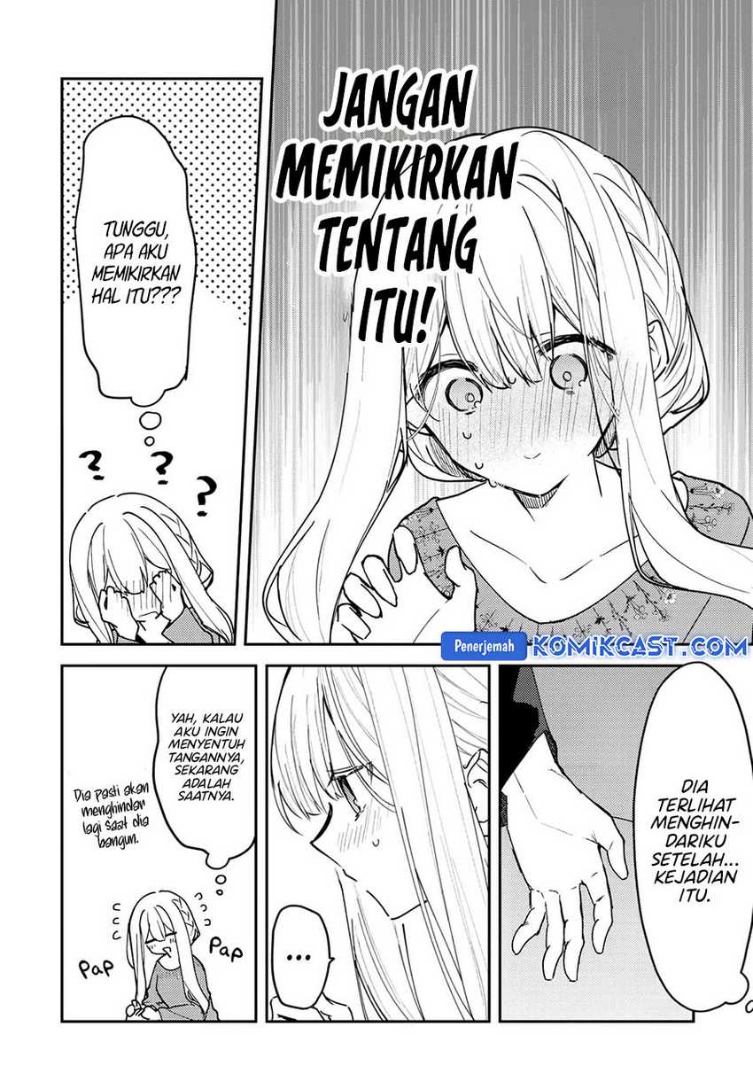 Hakanai Kimi wa Moukou o Hajimeru Chapter 38