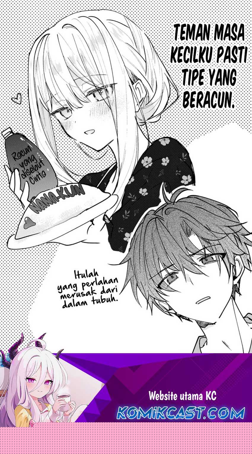 Hakanai Kimi wa Moukou o Hajimeru Chapter 39