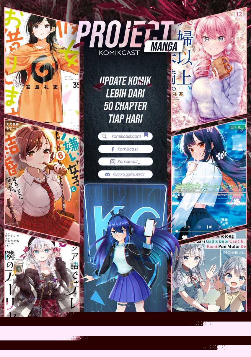 Hakanai Kimi wa Moukou o Hajimeru Chapter 40