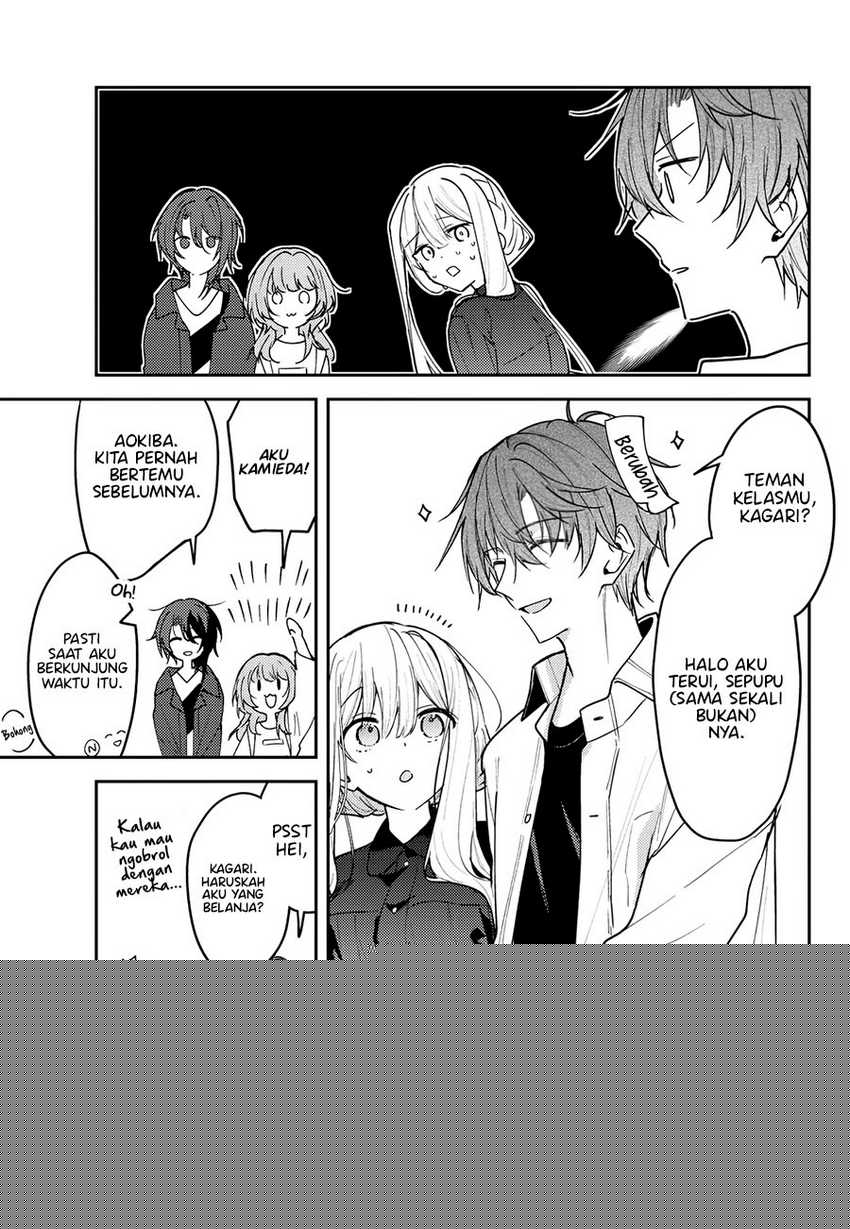 Hakanai Kimi wa Moukou o Hajimeru Chapter 40