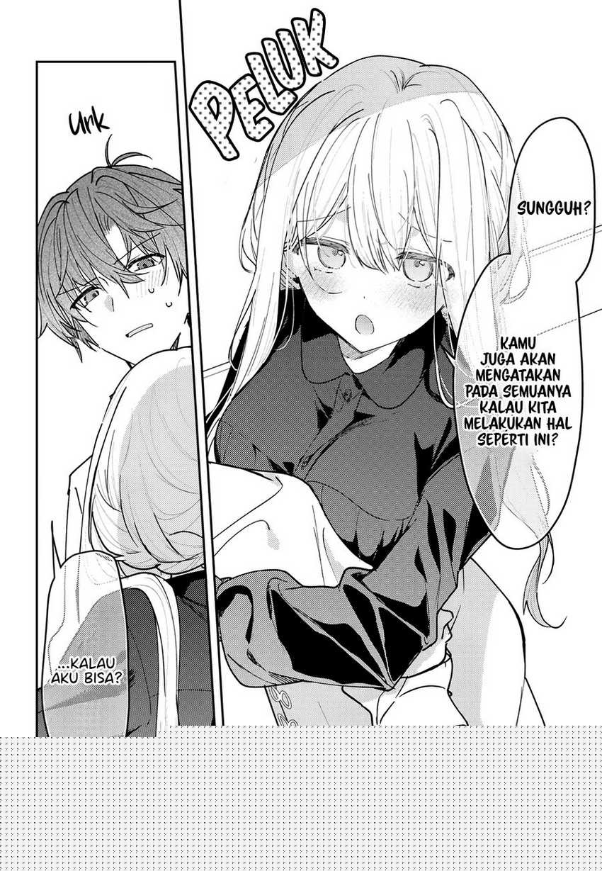 Hakanai Kimi wa Moukou o Hajimeru Chapter 40