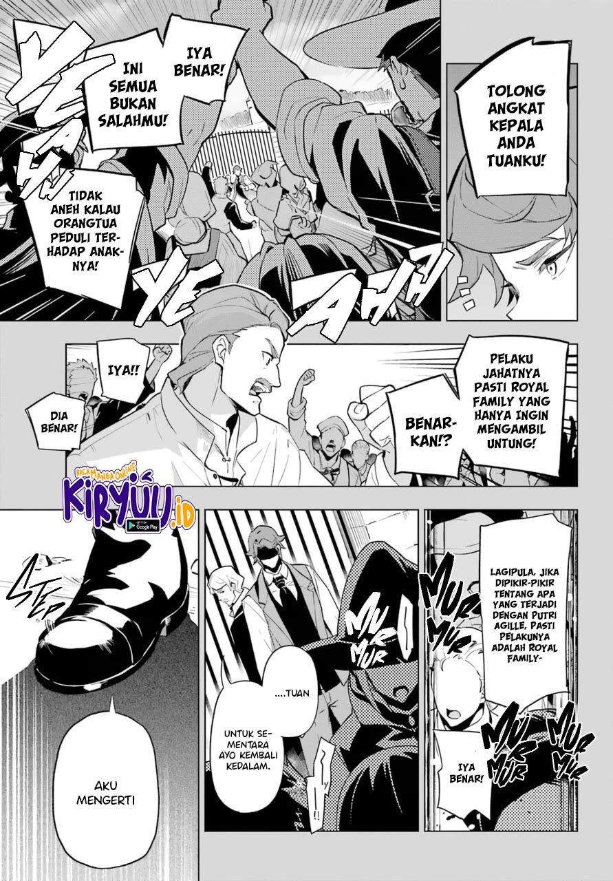 Chichi wa Eiyuu Haha wa Seirei Musume no Watashi wa Tenseisha Chapter 36