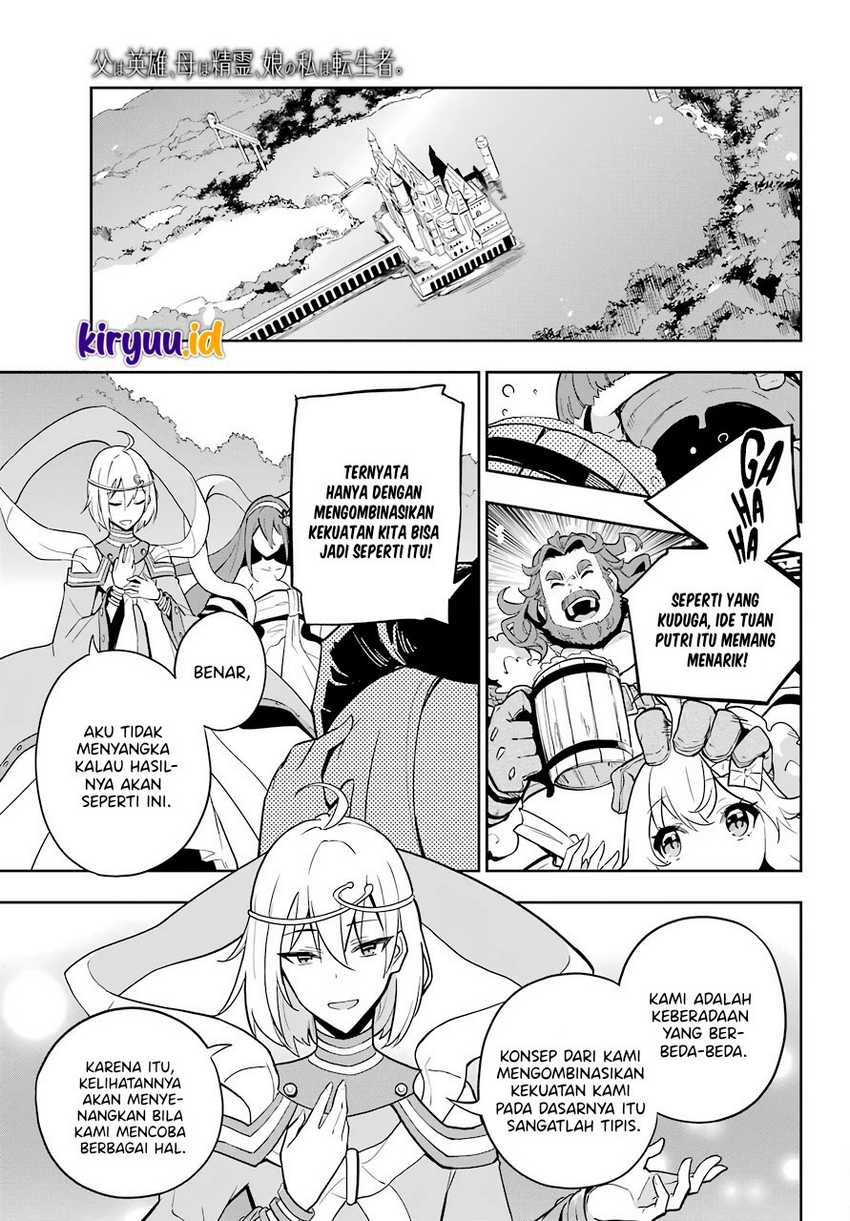 Chichi wa Eiyuu Haha wa Seirei Musume no Watashi wa Tenseisha Chapter 38