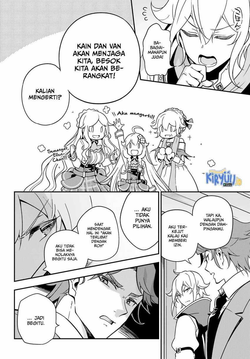 Chichi wa Eiyuu Haha wa Seirei Musume no Watashi wa Tenseisha Chapter 41