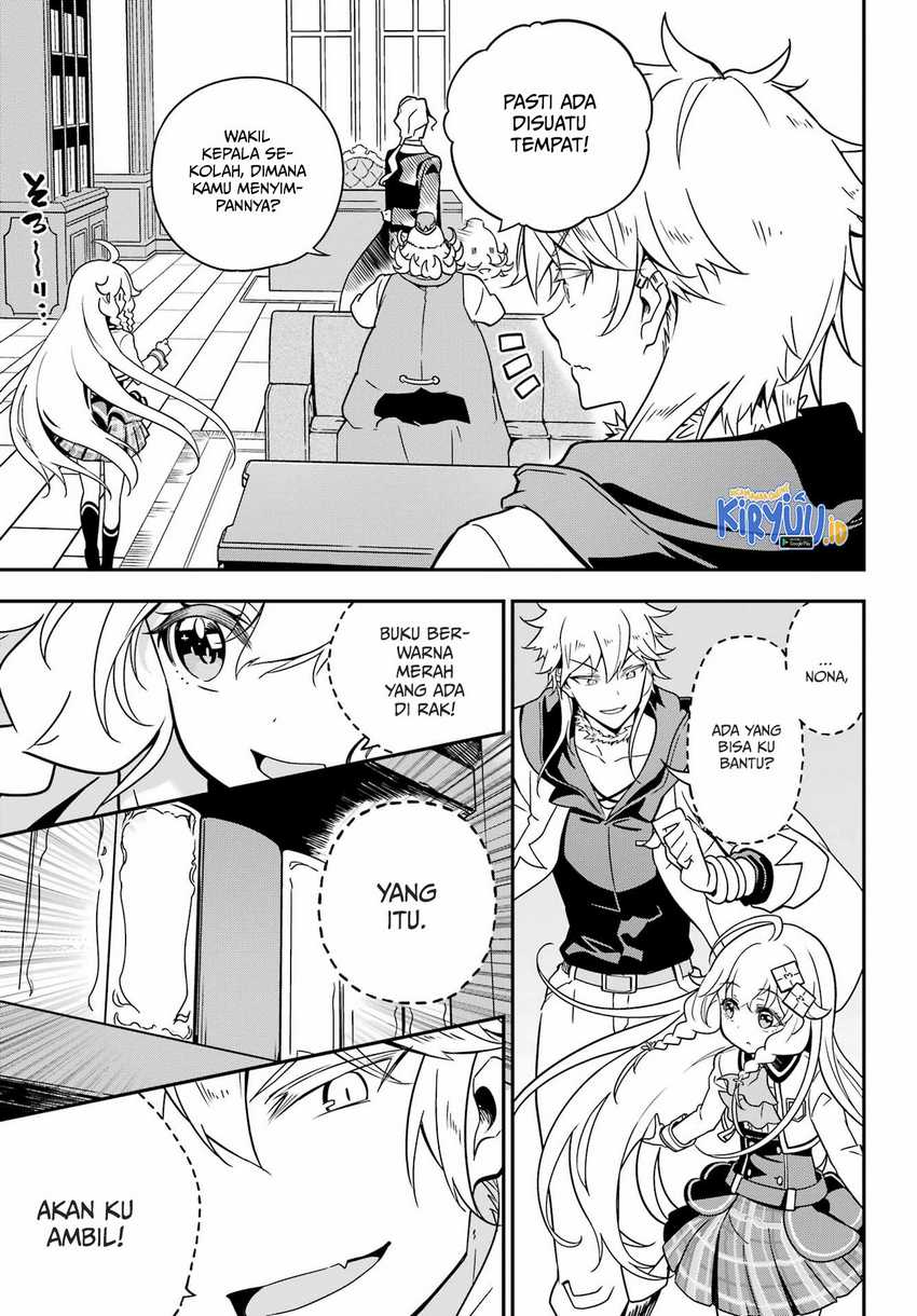 Chichi wa Eiyuu Haha wa Seirei Musume no Watashi wa Tenseisha Chapter 41