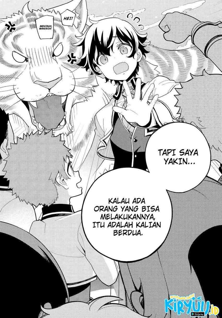 Chichi wa Eiyuu Haha wa Seirei Musume no Watashi wa Tenseisha Chapter 59