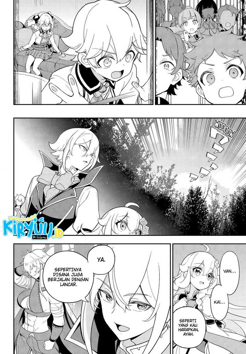 Chichi wa Eiyuu Haha wa Seirei Musume no Watashi wa Tenseisha Chapter 59