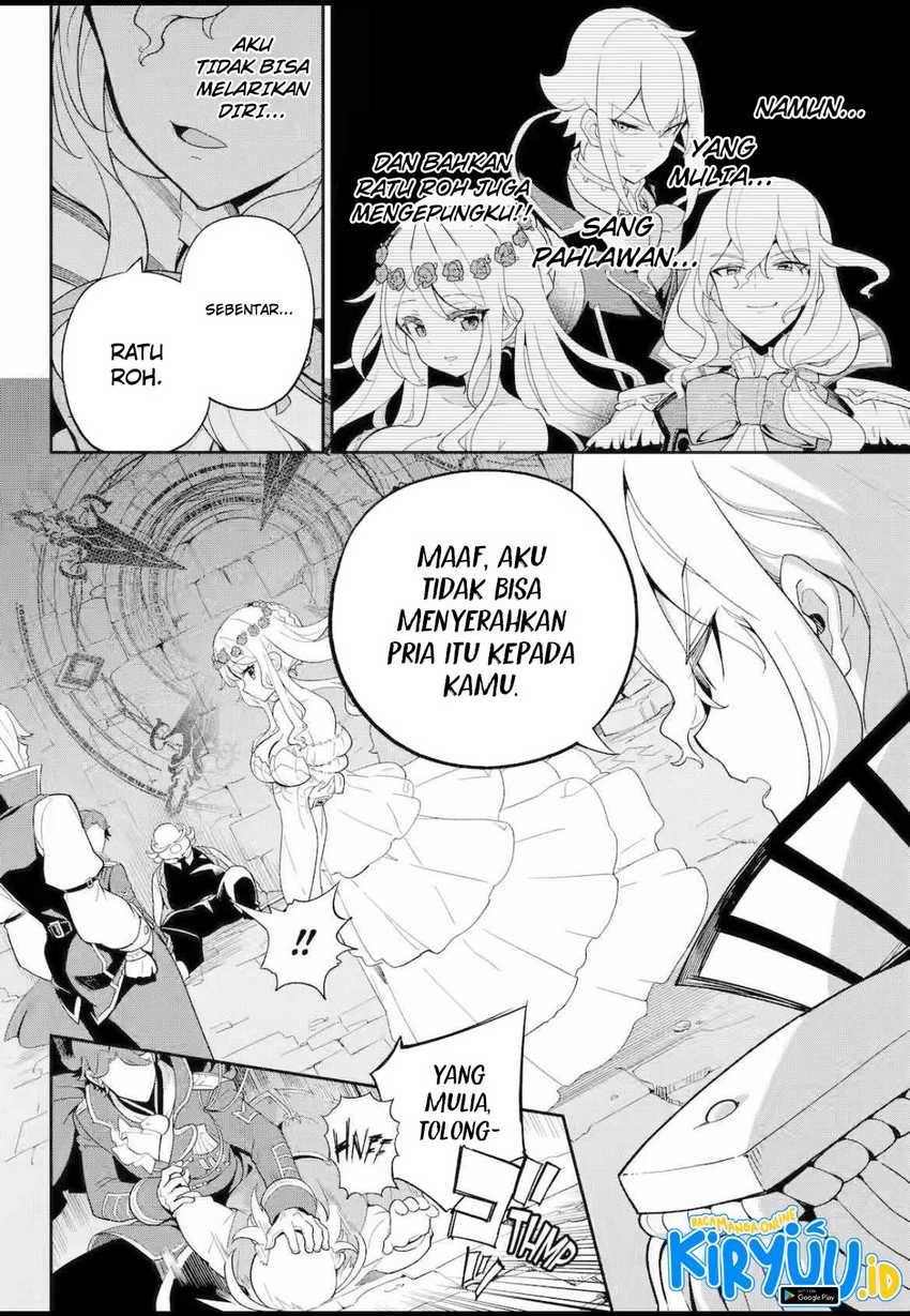 Chichi wa Eiyuu Haha wa Seirei Musume no Watashi wa Tenseisha Chapter 61.2