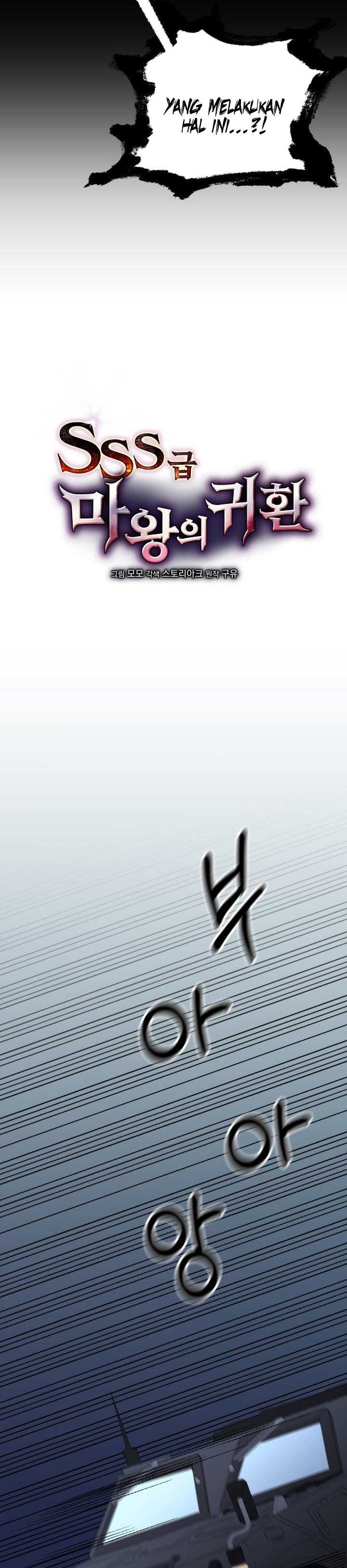 Return of the SSS-Class Demon Lord Chapter 03