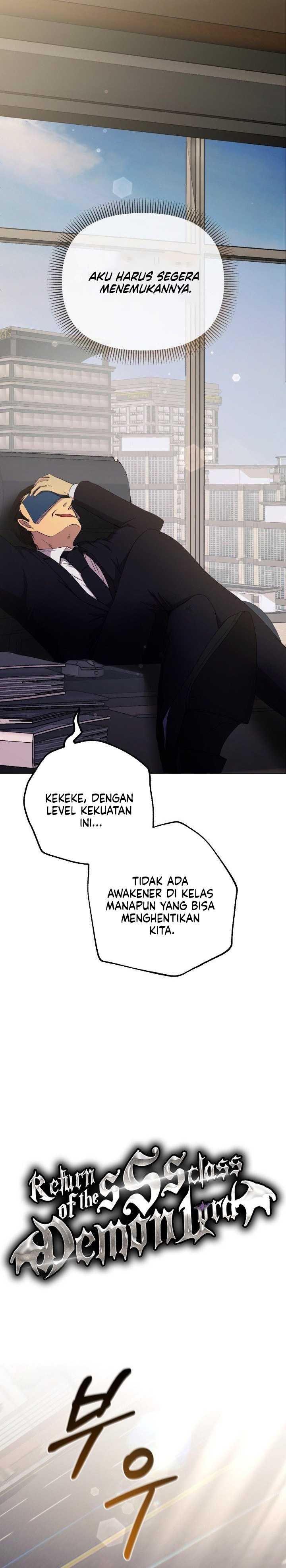 Return of the SSS-Class Demon Lord Chapter 05