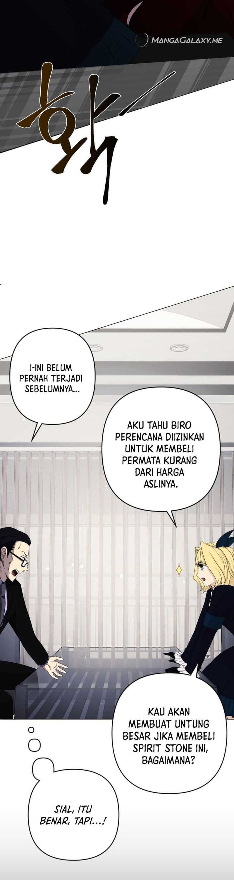 Return of the SSS-Class Demon Lord Chapter 07