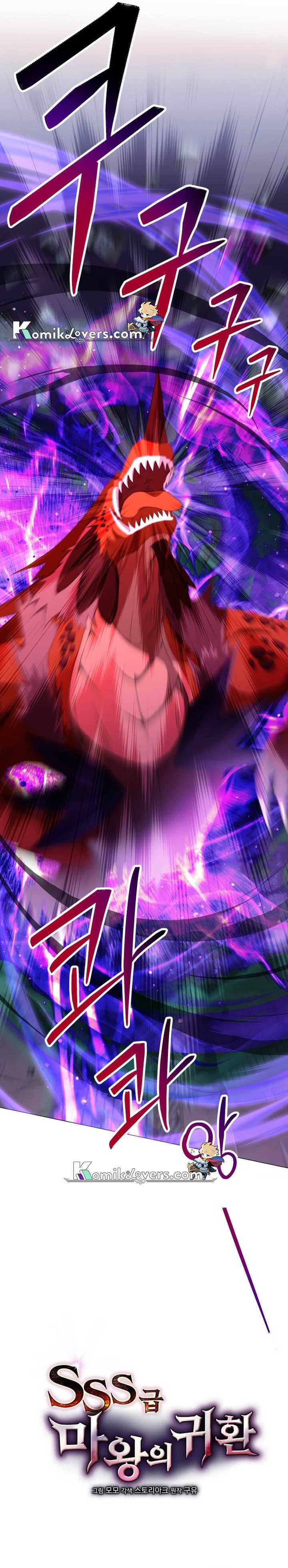Return of the SSS-Class Demon Lord Chapter 09