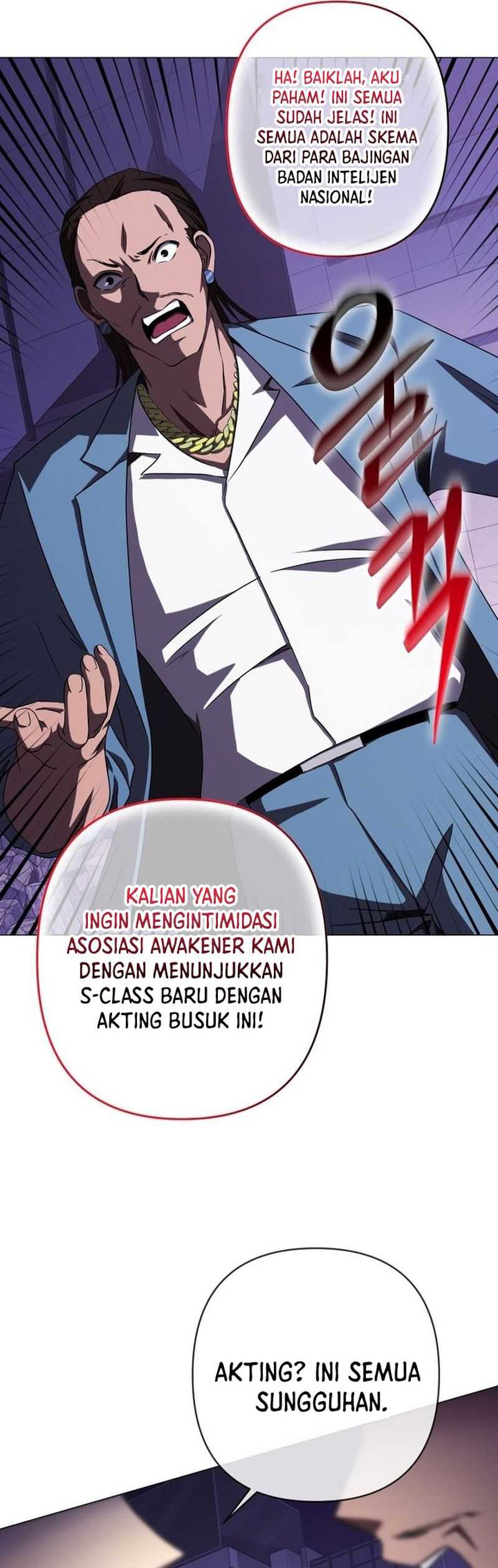 Return of the SSS-Class Demon Lord Chapter 12