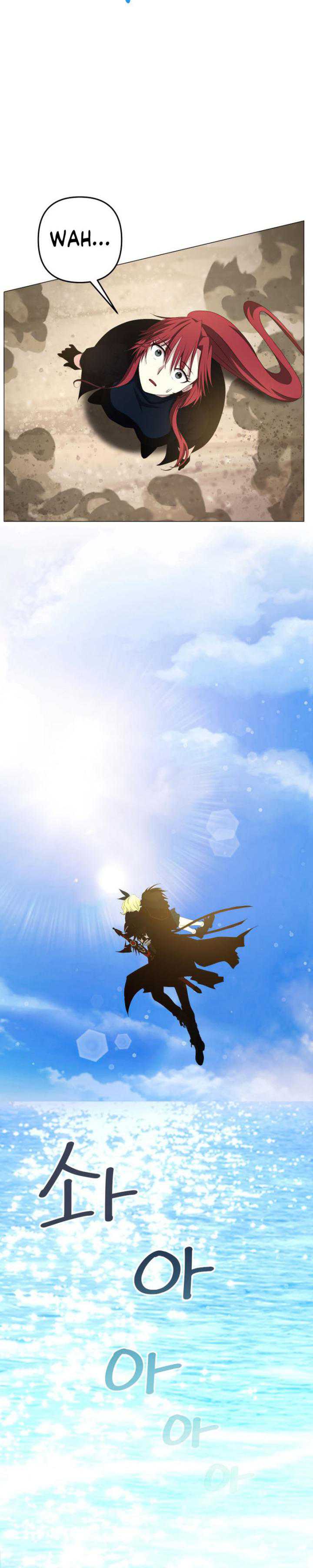 Return of the SSS-Class Demon Lord Chapter 17