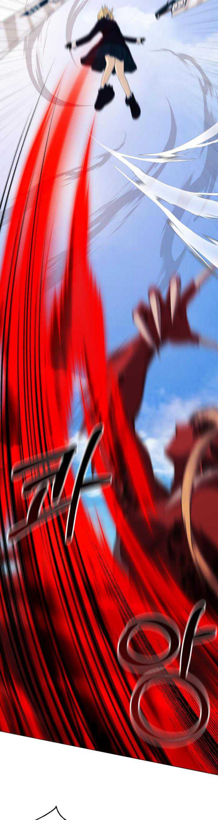 Return of the SSS-Class Demon Lord Chapter 19