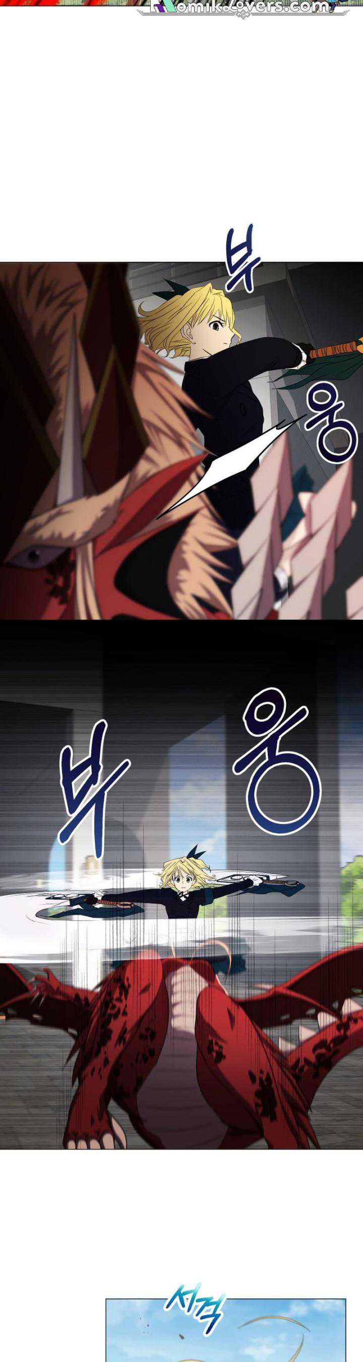Return of the SSS-Class Demon Lord Chapter 19