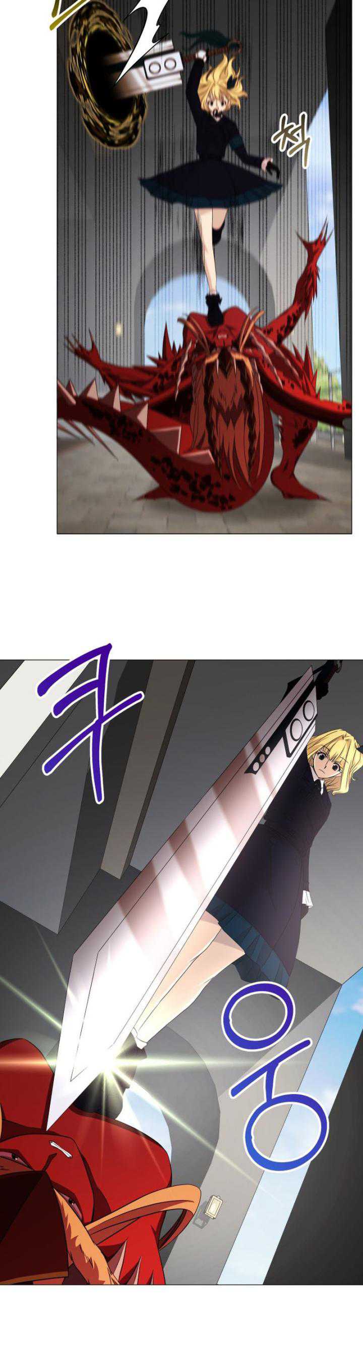 Return of the SSS-Class Demon Lord Chapter 19