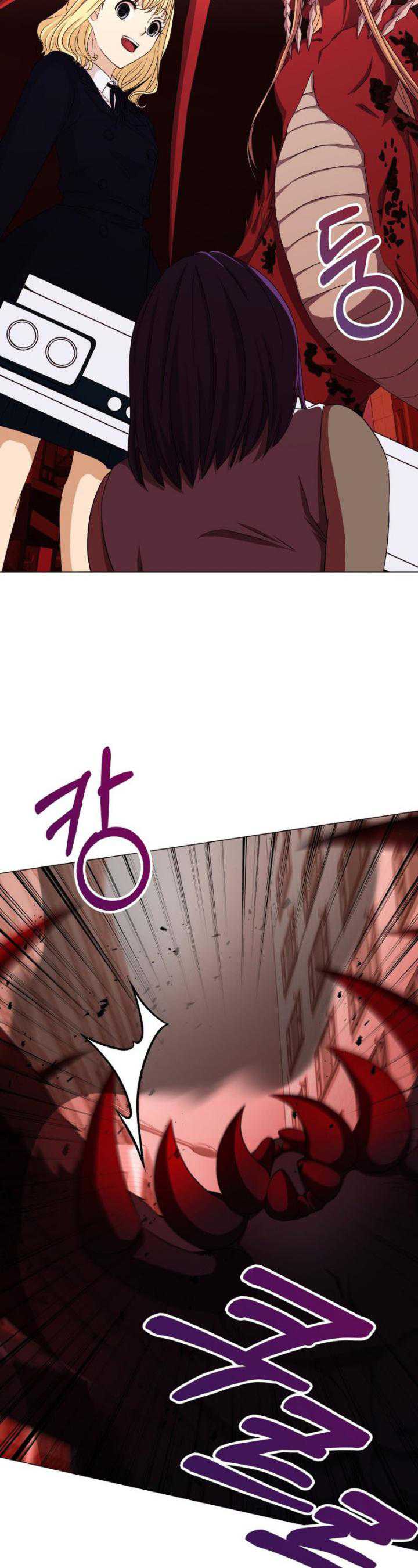 Return of the SSS-Class Demon Lord Chapter 20