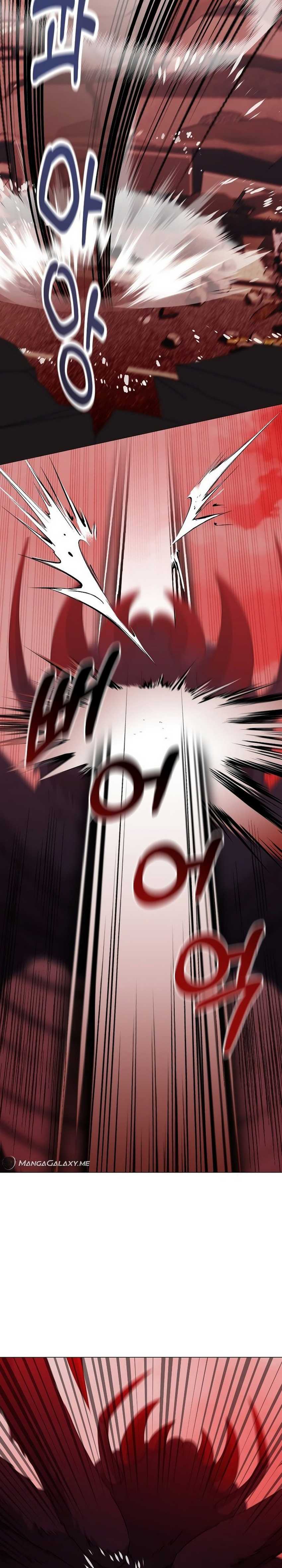 Return of the SSS-Class Demon Lord Chapter 21