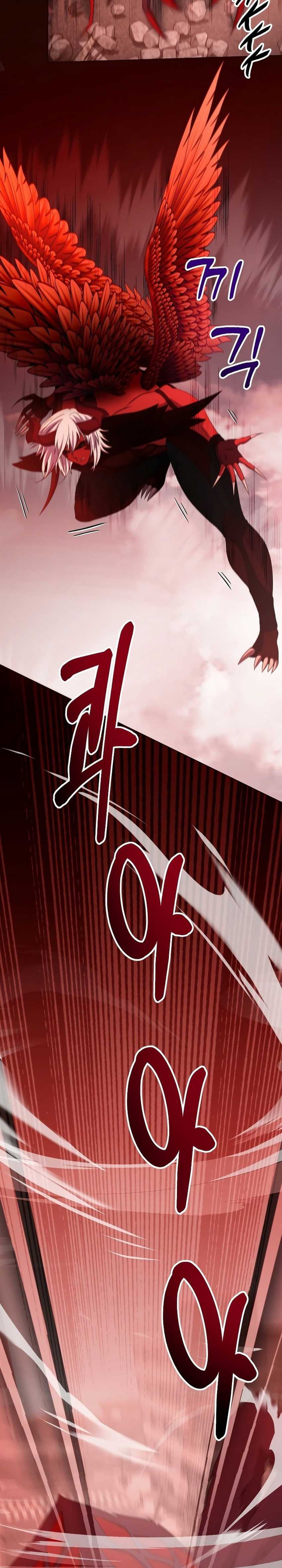 Return of the SSS-Class Demon Lord Chapter 21