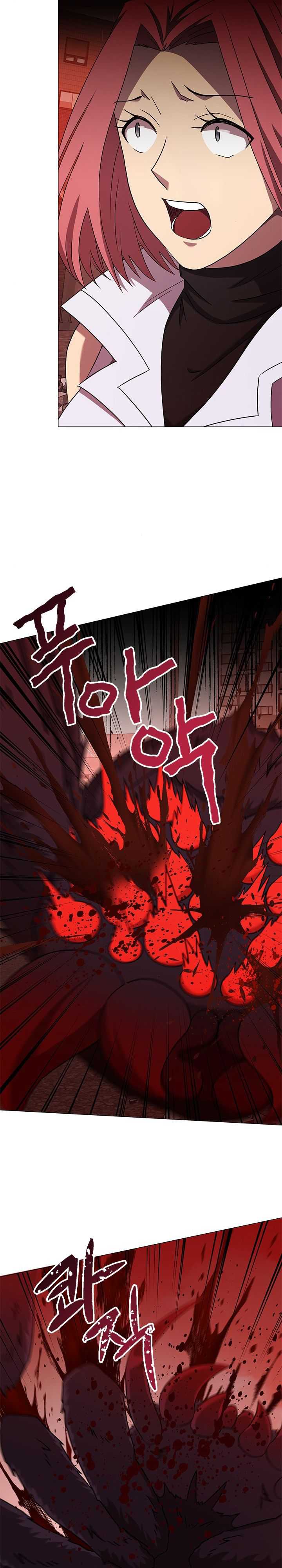 Return of the SSS-Class Demon Lord Chapter 22