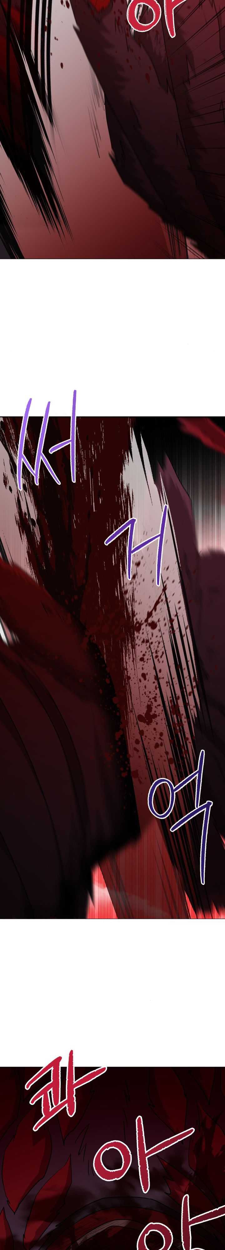 Return of the SSS-Class Demon Lord Chapter 22
