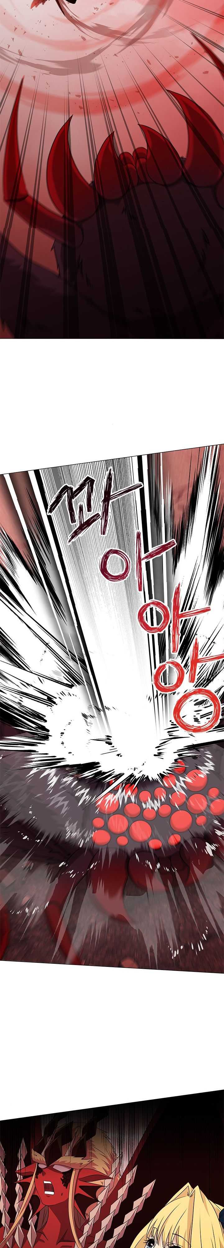 Return of the SSS-Class Demon Lord Chapter 22