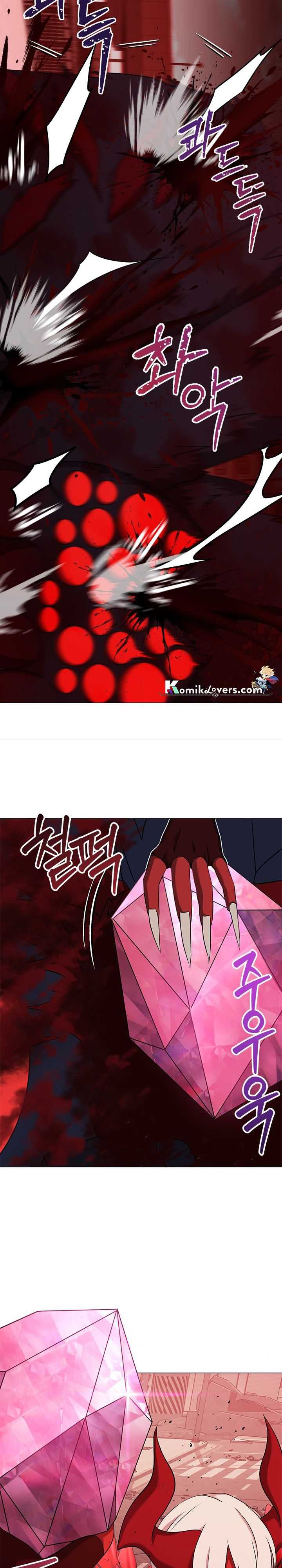 Return of the SSS-Class Demon Lord Chapter 22