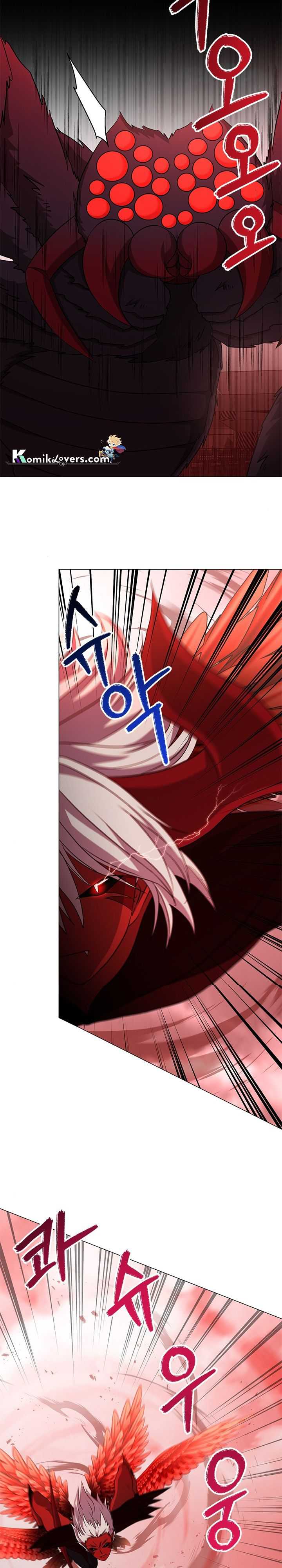 Return of the SSS-Class Demon Lord Chapter 22