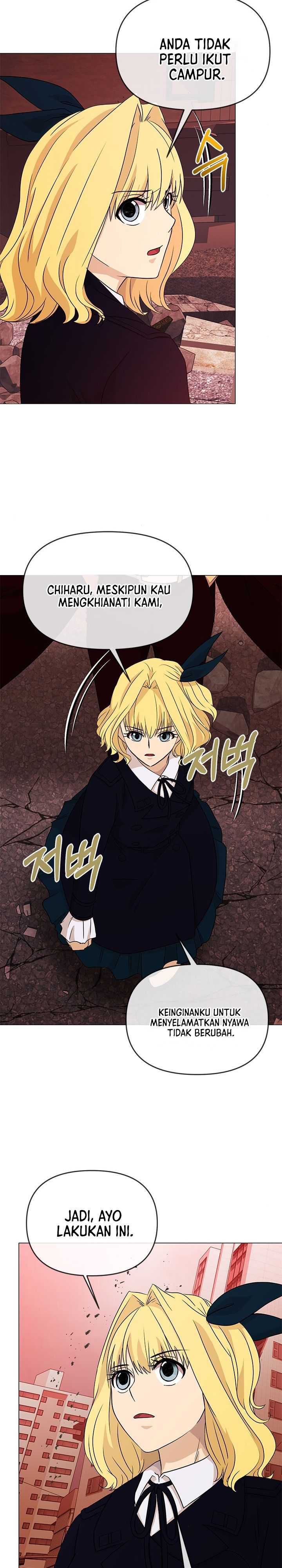 Return of the SSS-Class Demon Lord Chapter 23