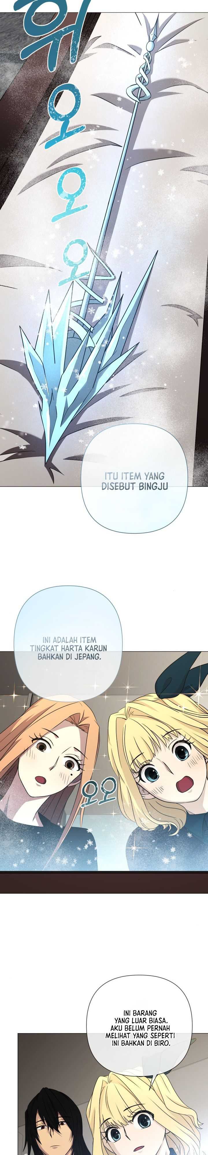 Return of the SSS-Class Demon Lord Chapter 24