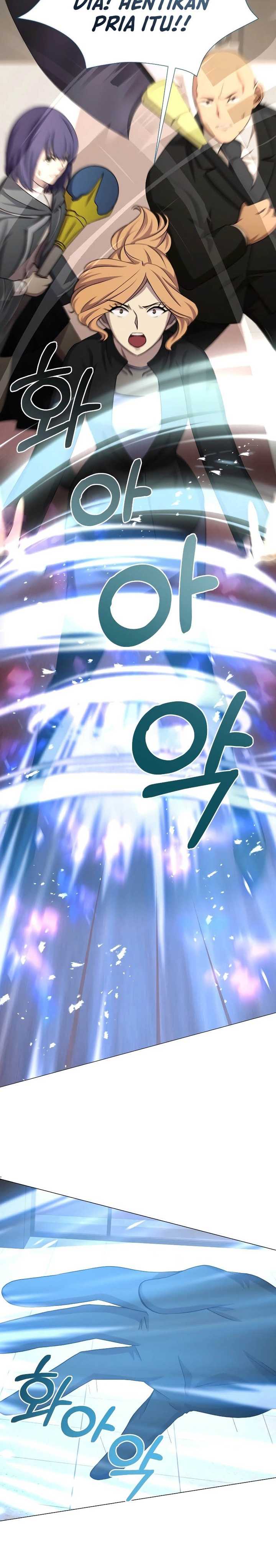 Return of the SSS-Class Demon Lord Chapter 26