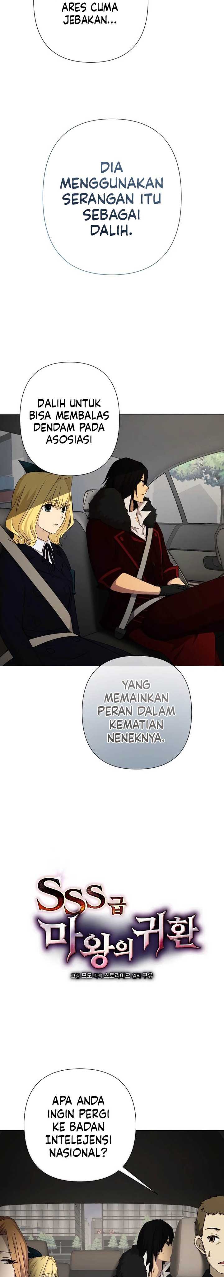 Return of the SSS-Class Demon Lord Chapter 26