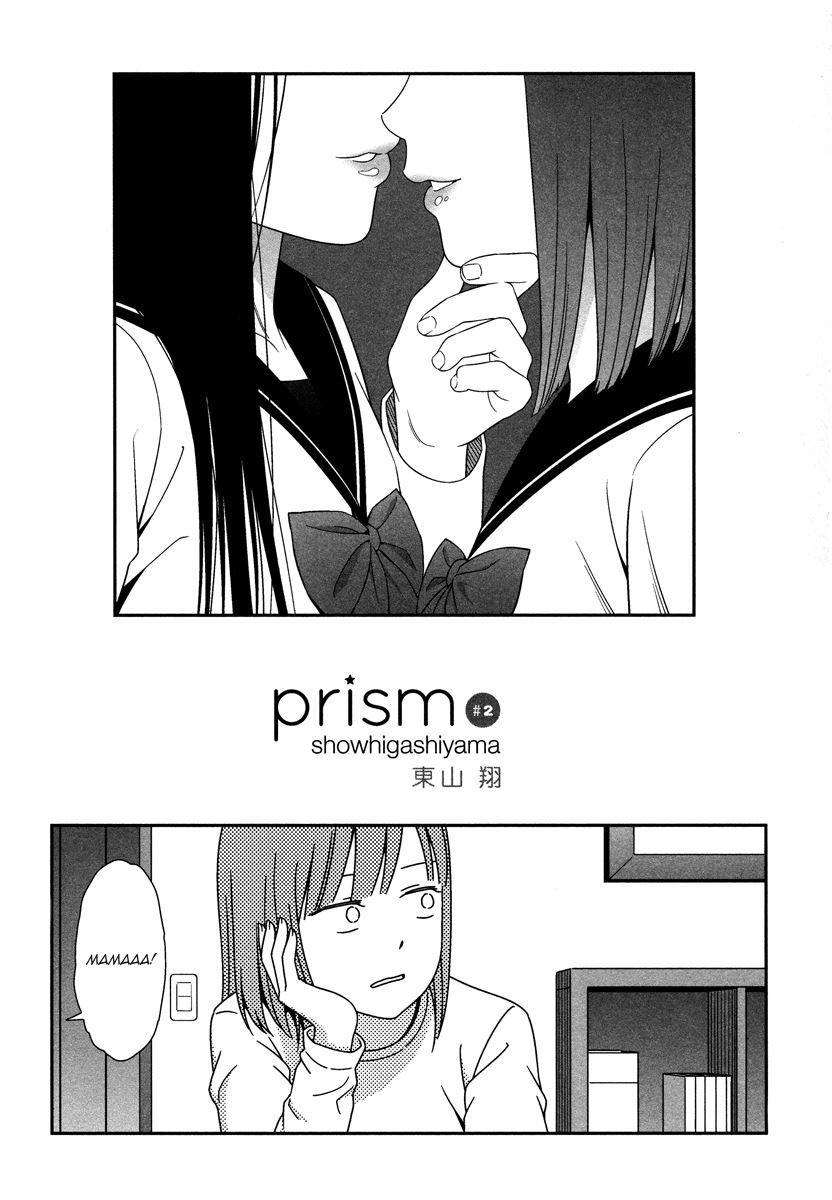 Prism Chapter 2