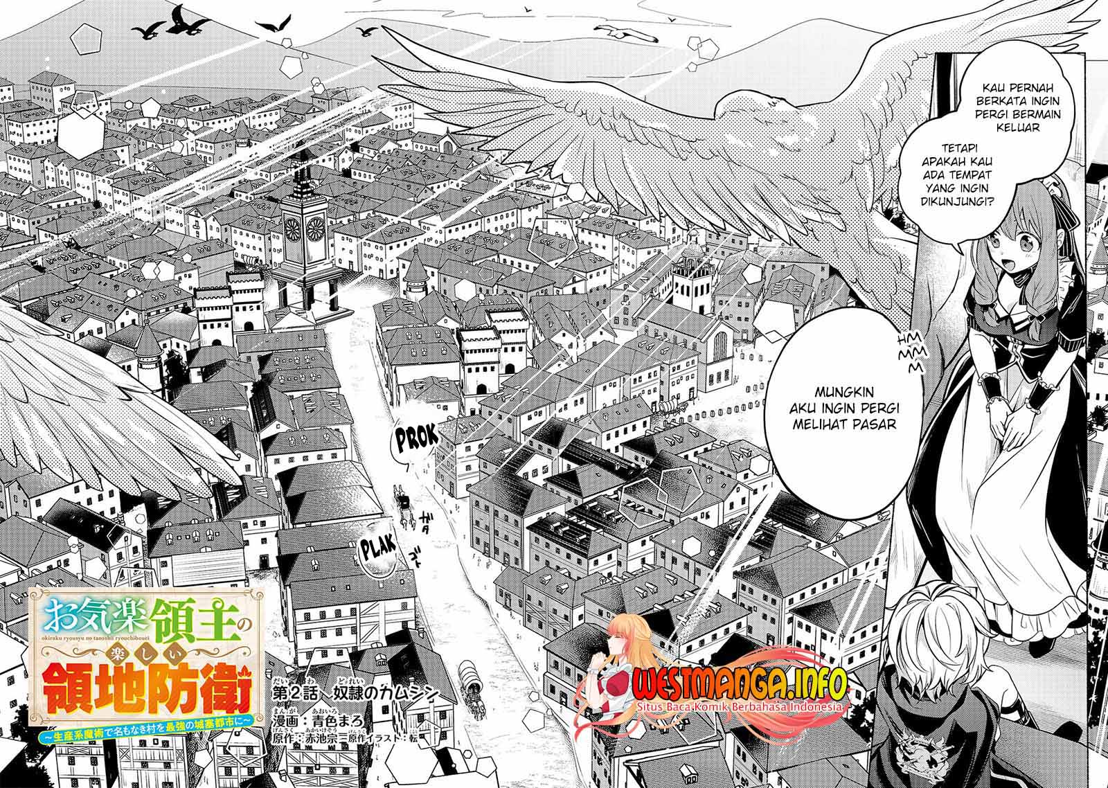 Fun Territory Defense Of The Easy-going Lord ~the Nameless Village Is Made Into The Strongest Fortified City By Production Magic~ Chapter 02